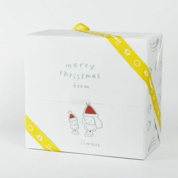 ギフトボックス底面のクリスマスを祝う親子ロゴ