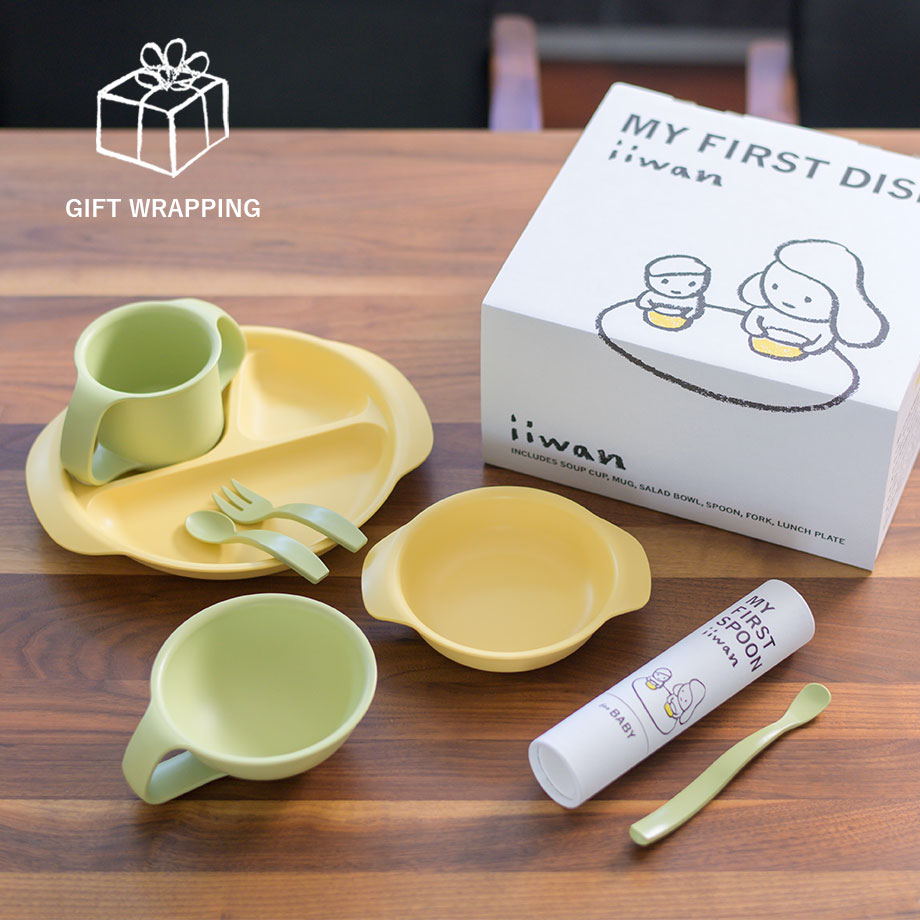 シーズンギフトセット