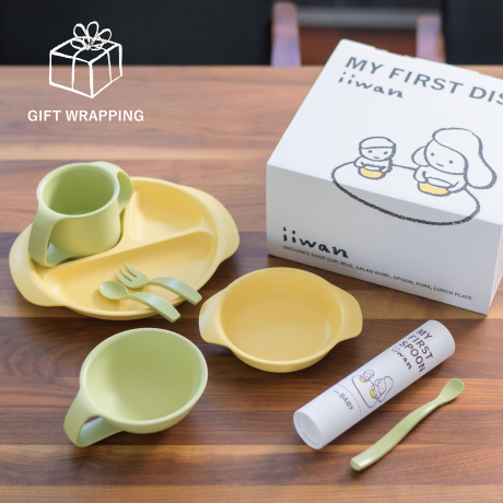 シーズンギフトセット｜オータム