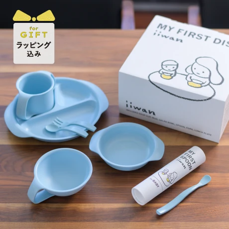 ギフトファーストスプーンセット | 贈って楽しい、もらって嬉しい出産