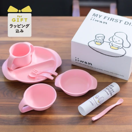 ギフトファーストスプーンセット | 贈って楽しい、もらって嬉しい出産