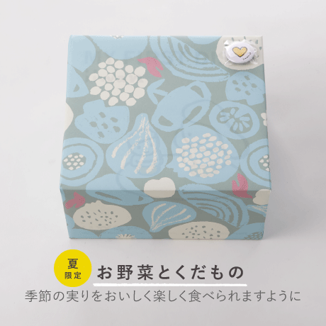 ギフトセット【ミックスカラー】 | 贈って楽しい、もらって嬉しい出産
