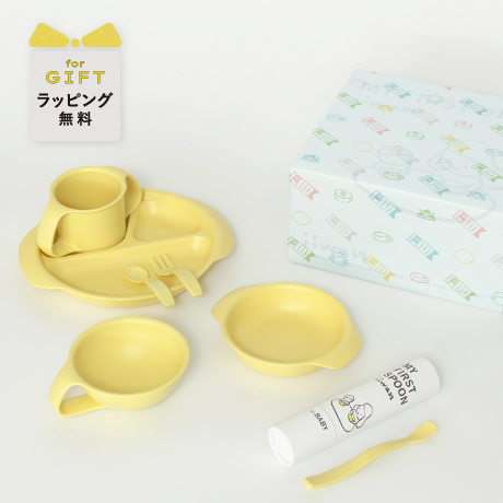 ギフトファーストスプーンセット｜コーン・イエロー