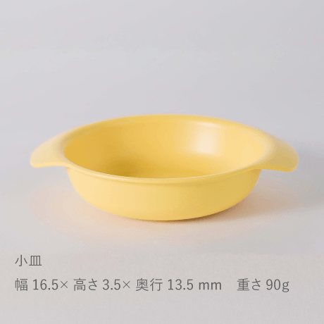 ギフトセット【ご自宅用/ミックスカラー】 | 贈って楽しい、もらって