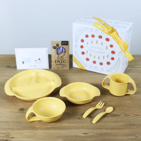 ギフトセット｜コーン・イエロー