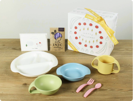 ホリデーカラーMIX