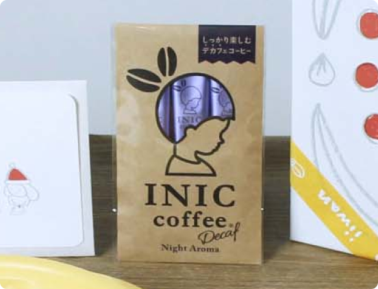 INIC デカフェドリンクプレゼント