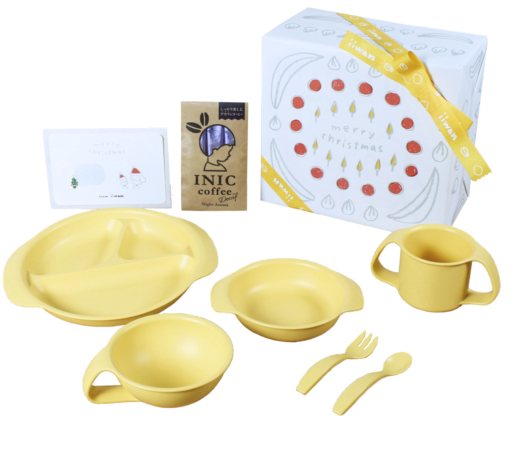 離乳食卒業記念クリスマスギフトセット