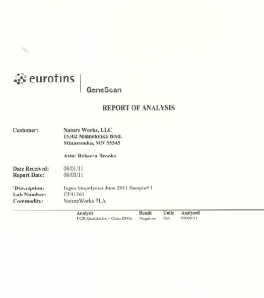 遺伝子組み換えによる安全性試験