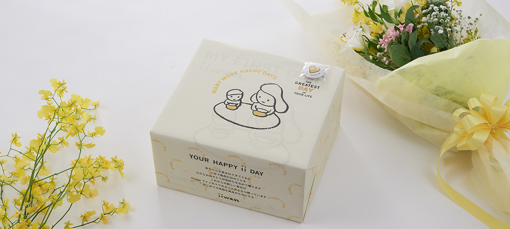 ギフト包装のイメージ