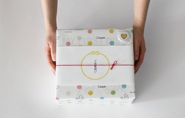 iiwanのあんしんギフト品質